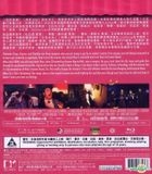 What We Do In The Shadows (2014) (Blu-ray) (Hong Kong Version)