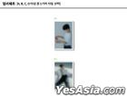 Jeong Dong Won Official MD - Postcard Set (C type)