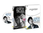 The 8 Sentiments (DVD) (Korea Version)