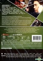 90 Minutes (2012) (DVD) (English Subtitled) (Hong Kong Version)