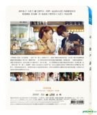 等一個人咖啡 (Blu-ray) (台灣版) 