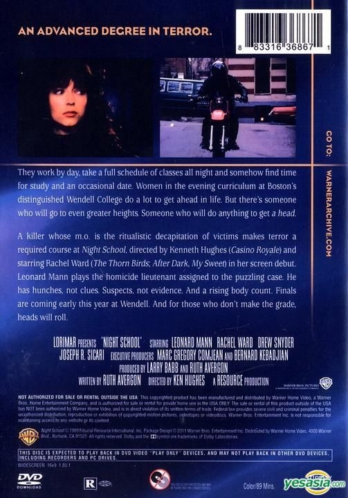 その他 Night School [DVD] Amazon.co.jp: Night School [DVD] : Kevin Hart, Tiffany