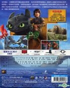 How to Train Your Dragon 2 (2014) (DVD) (Hong Kong Version)