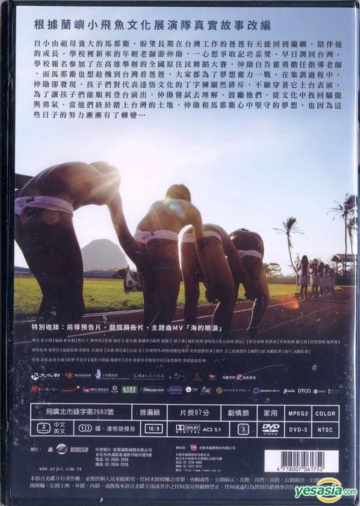 NU'EST/SHOWTIME1&2 DVD★台湾初回限定ヨボセヨ Amazon.co.jp: 高中正義 TAKANAKA SUPER BEST LIVE 2023