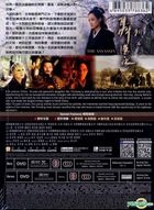 The Assassin (2015) (2-DVD Edition) (Hong Kong Version)