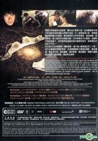 Memories Of Murder (2003) (DVD) (Hong Kong Version)