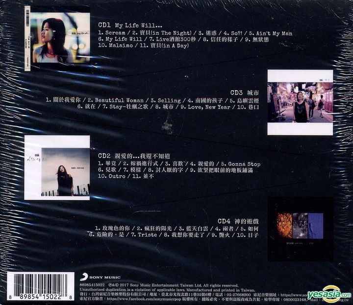 YESASIA : 张悬Original (4CD boxset) 音乐- 安溥, 台湾索尼音乐娱乐