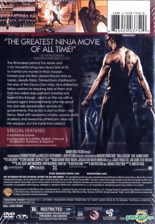 YESASIA: Ninja Assassin (2010) (DVD) (Hong Kong Version) DVD