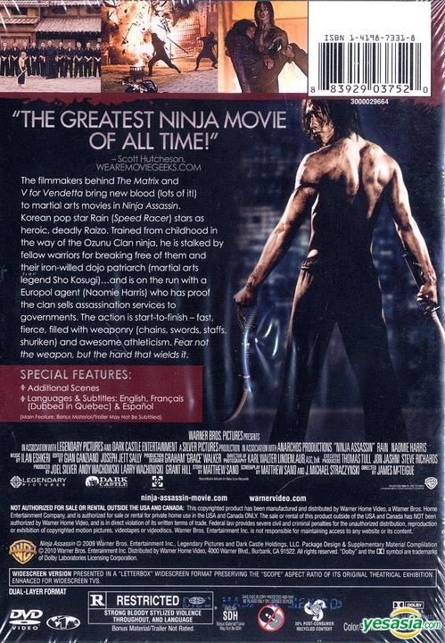 Ninja Assassin 2009