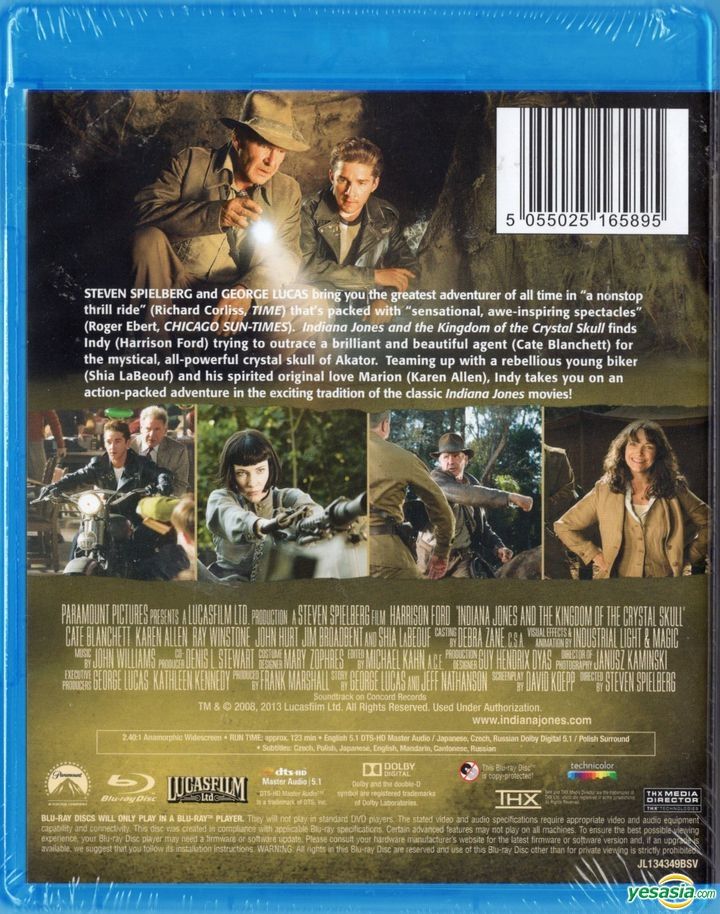 DVD - Indiana Jones and the Kingdom of the Crystal Skull (2008)