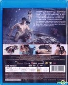 The Pool (2018) (Blu-ray) (Hong Kong Version)