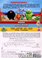 The Angry Birds Movie 2 (2019) (DVD) (Taiwan Version)