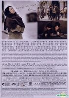The Golden Era (2014) (DVD) (Hong Kong Version)