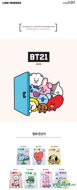 YESASIA: BT21 x Kumhong Fancy - Letter Set (TATA) PHOTO/POSTER ...