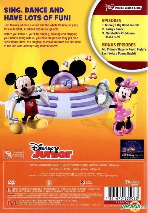 YESASIA: Mickey Mouse Clubhouse: Mickey's Big Band Concert (DVD) (Hong Kong  Version) DVD - Intercontinental Video (HK) - Anime in Chinese - Free  Shipping