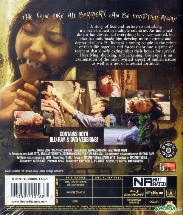 YESASIA: Grotesque (Blu-ray+DVD) (US Version) Blu-ray - 長澤つぐみ 