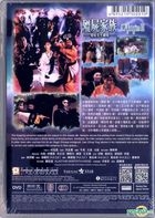 Mr. Vampire II (1986) (DVD) (Remastered Edition) (Hong Kong Version)