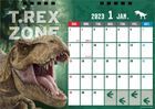Jurassic World: Dominion 2023 Desktop Calendar (Japan Version)