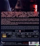 9-9-81 (Blu-ray) (English Subtitled) (Hong Kong Version)