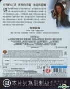Interview With The Vampire (1994) (Blu-ray) (Premium Collection) (Taiwan Version)