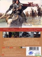 Little Big Soldier (2010) (DVD) (Thailand Version)