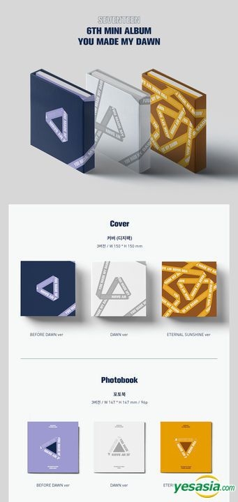 Yesasia Image Gallery Seventeen Mini Album Vol 6 You Made My Dawn Before Dawn Version
