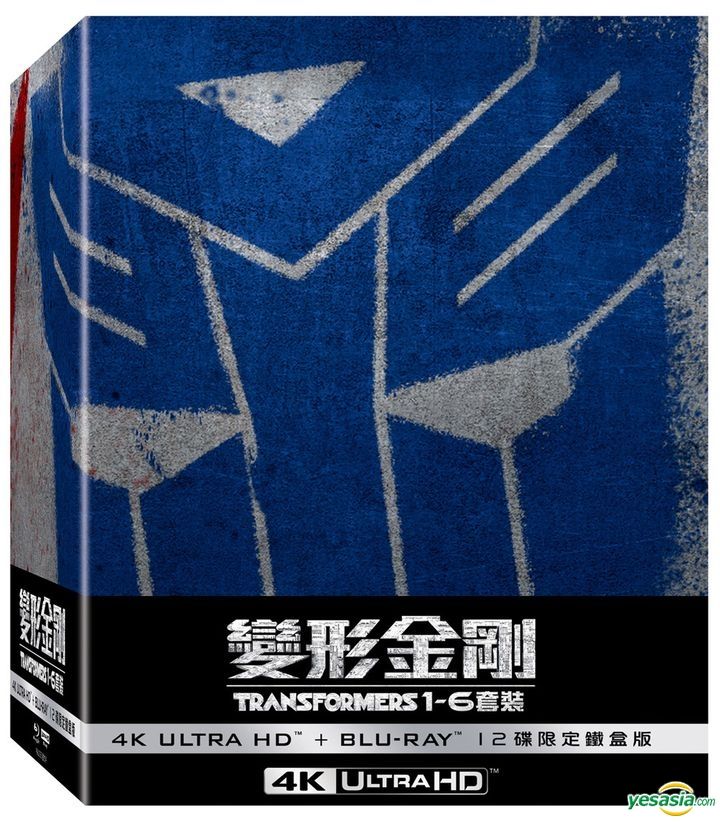 Yesasia Transformers 6 Film Steelbook Collection 4k Ultra Hd Blu Ray 12 Disc Steelbook 4060