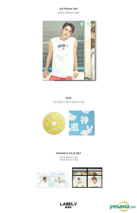 YESASIA: 2019 WayV Summer Vacation Kit Celebrity Gifts,GIFTS,DVD 