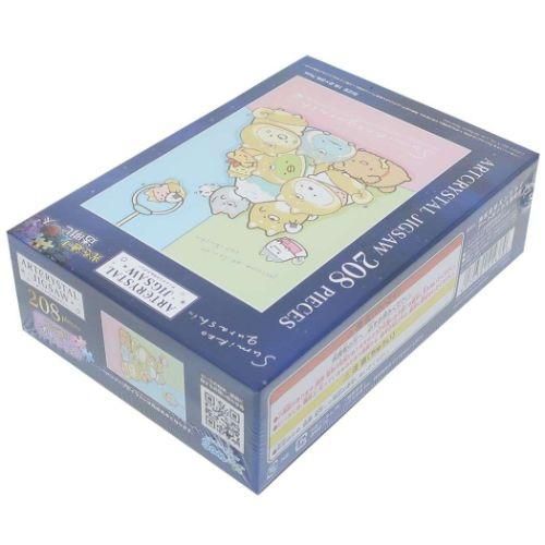 Puzzle 366 Pièces Sumikko Gurashi - Art Board Ensky, Neuf Du Japon