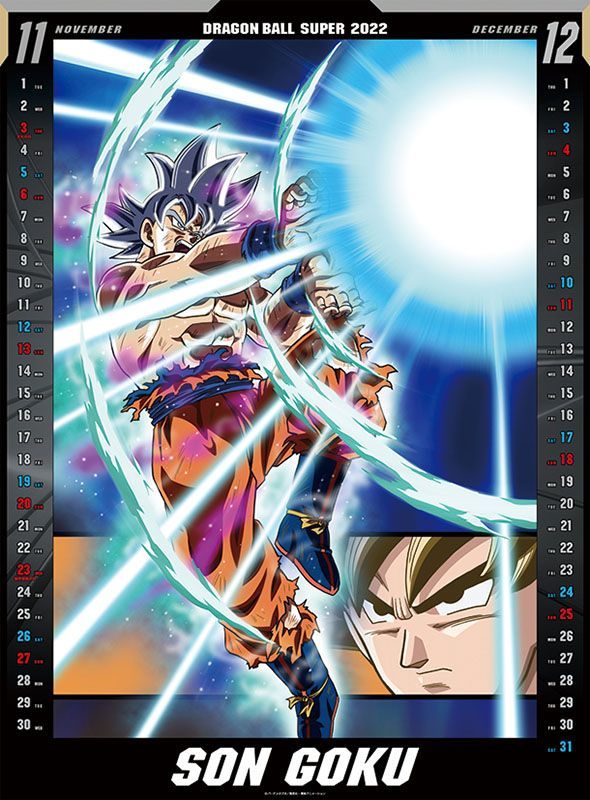 Yesasia Dragon Ball Super 22 Calendar Japan Version Photo Poster Calendar Japanese Collectibles Free Shipping