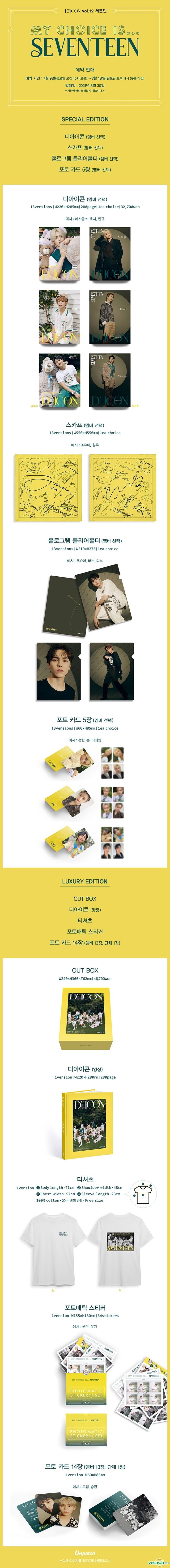 YESASIA: D-icon Vol.12 My Choice is Seventeen (Woozi