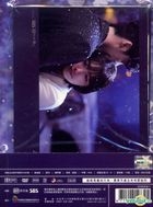 當你沉睡時 (DVD) (1-16集) (完) (SBS劇集) (台灣版) 