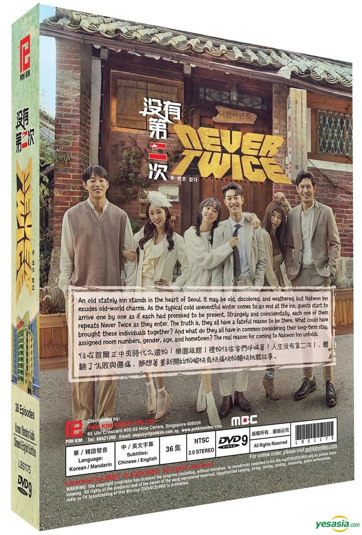 Yesasia Never Twice 19 Dvd Ep 1 36 End Multi Audio English Subtitled Mbc Tv Drama Singapore Version Dvd Oh Ji Ho Ye Ji Won Poh Kim Video Pte Ltd Korea Tv Series