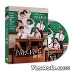 My Precious (2023) (DVD) (English Subtitled) (Taiwan Version)