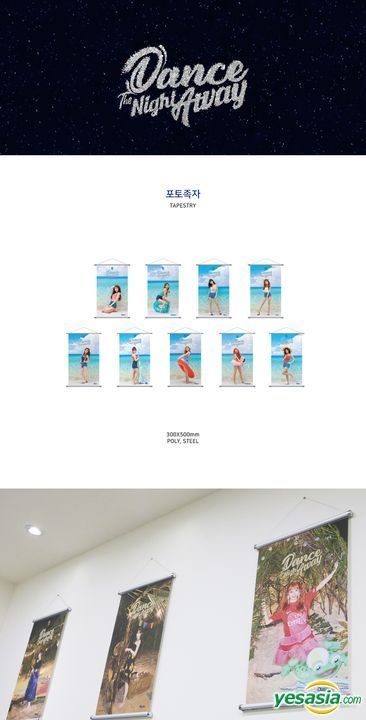 ジョンヨン JEONGYEON◇TWICE Dance The Night Away officialトレカ