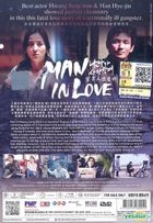 Man In Love (2014) (DVD) (Malaysia Version)
