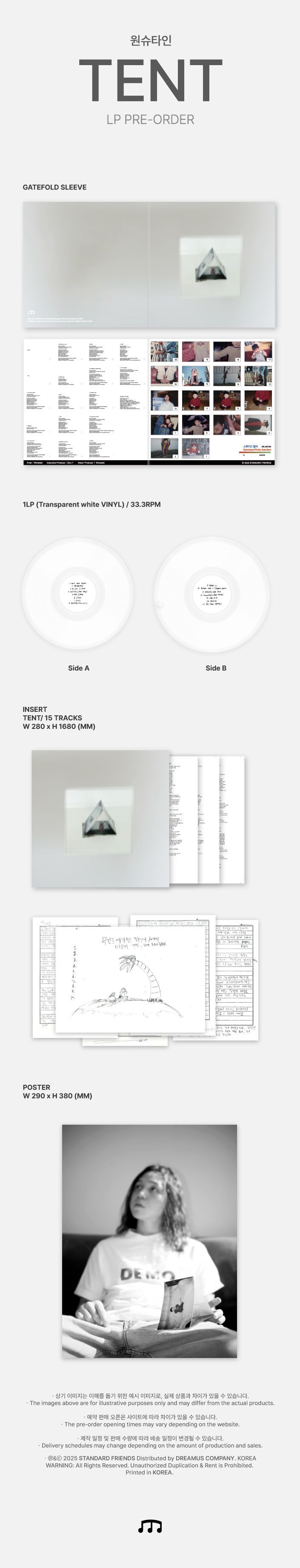YESASIA: Wonstein Vol. 1 - TENT (Transparent white LP) Music