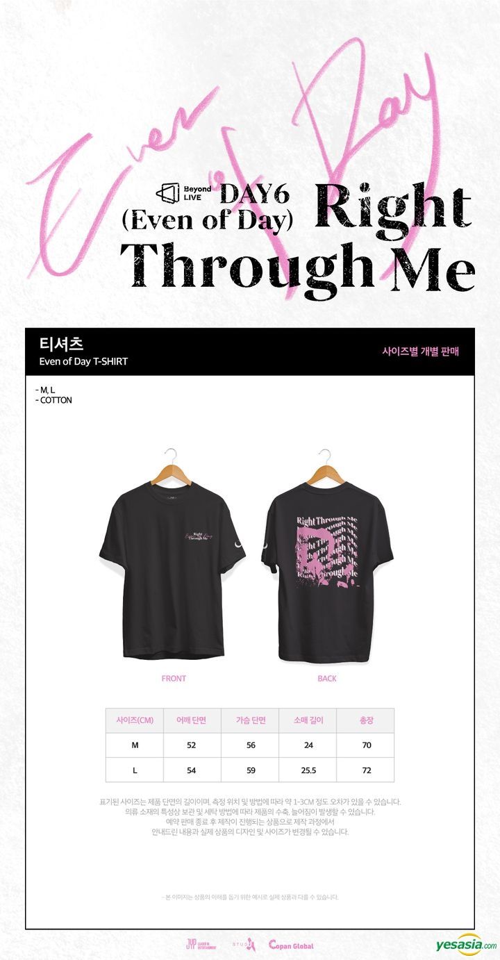 YESASIA: Image Gallery - DAY6 (Even of Day) 'Right Through Me