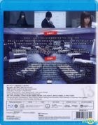12 Suicidal Teens (2019) (Blu-ray) (English Subtitled) (Hong Kong Version)