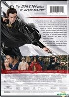 Sword Master (2016) (DVD) (US Version)
