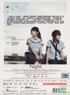 Starry Starry Night (2011) (DVD) (2-Disc Deluxe Edition) (Taiwan Version)