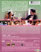 Shadows Of Love (2012) (Blu-ray) (Hong Kong Version)