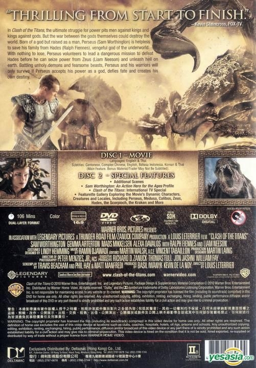 YESASIA: Clash Of The Titans (DVD) (2-Disc Steelbook Edition) (Hong Kong  Version) DVD - Liam Neeson, Sam Worthington, Deltamac (HK) - Western /  World Movies & Videos - Free Shipping - North America Site
