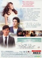 The Fierce Wife Final Episode (2012) (DVD) (Regular Version) (Taiwan Version)