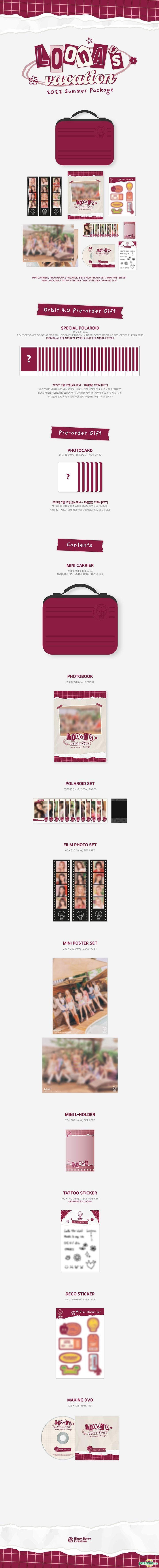 LOONA summer package2022★トレカ付き LOONA – Summer Package 2022 – Bak Bak K-Pop Store