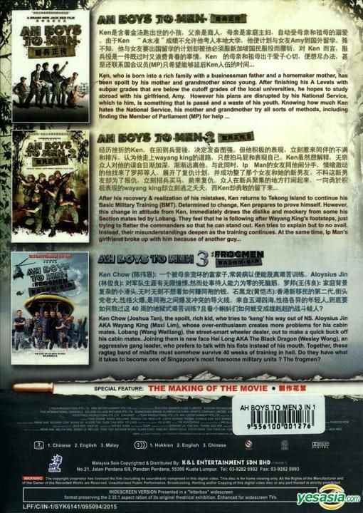 YESASIA Ah Boys To Men Part 1 3 DVD Complete Movie Edition