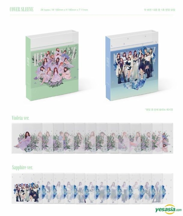 YESASIA: IZ*ONE 2ndミニアルバム - HEART*IZ (ランダムバージョン) CD 