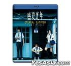盛夏光年 (2006) (Blu-ray) (15週年數碼修復版) (台灣版)