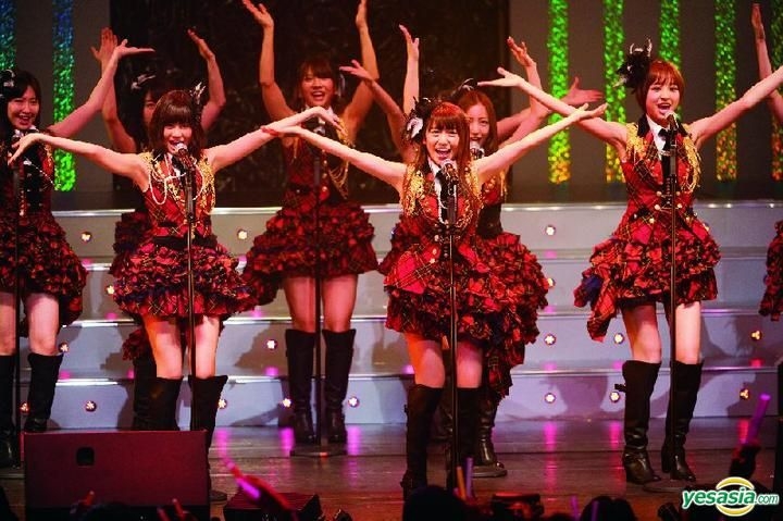 YESASIA: AKB48 Request Hour Set List Best 100 2012 Day 1 (Normal