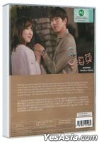 Another Oh Hae-young (2016) (DVD) (Ep.1-18) (End) (Multi-audio) (English Subtitled) (tvN TV Drama) (Singapore Version)